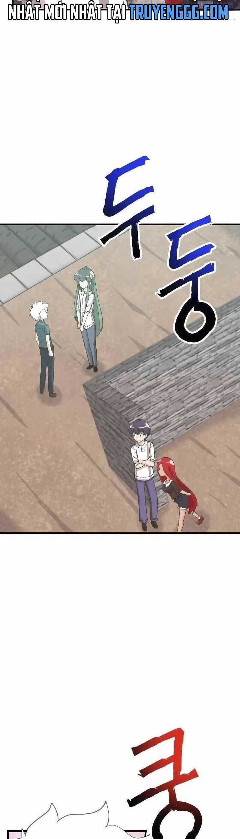 Tôi Trở Thành Một Nông Dân Chapter 151 trang 5