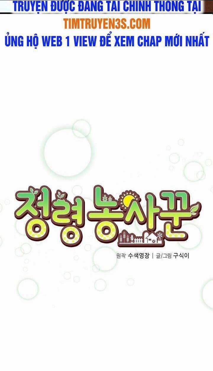 Tôi Trở Thành Một Nông Dân Chapter 21 trang 9