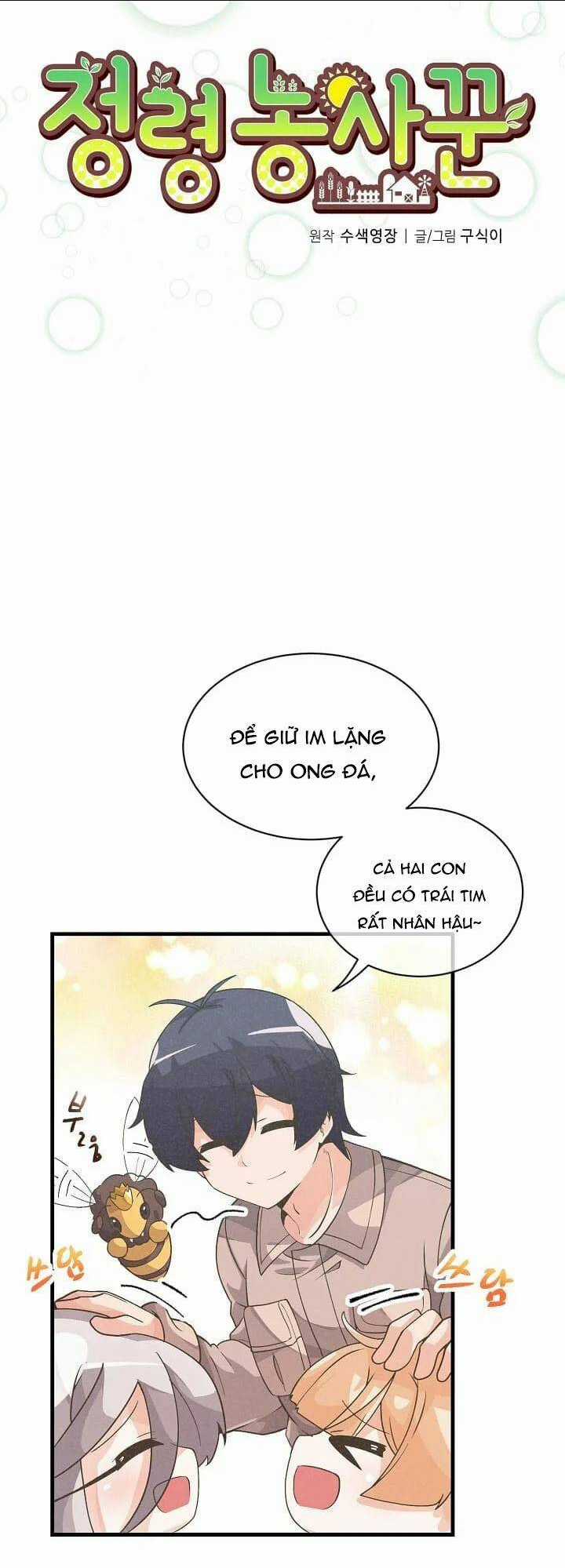 Tôi Trở Thành Một Nông Dân Chapter 24 trang 7