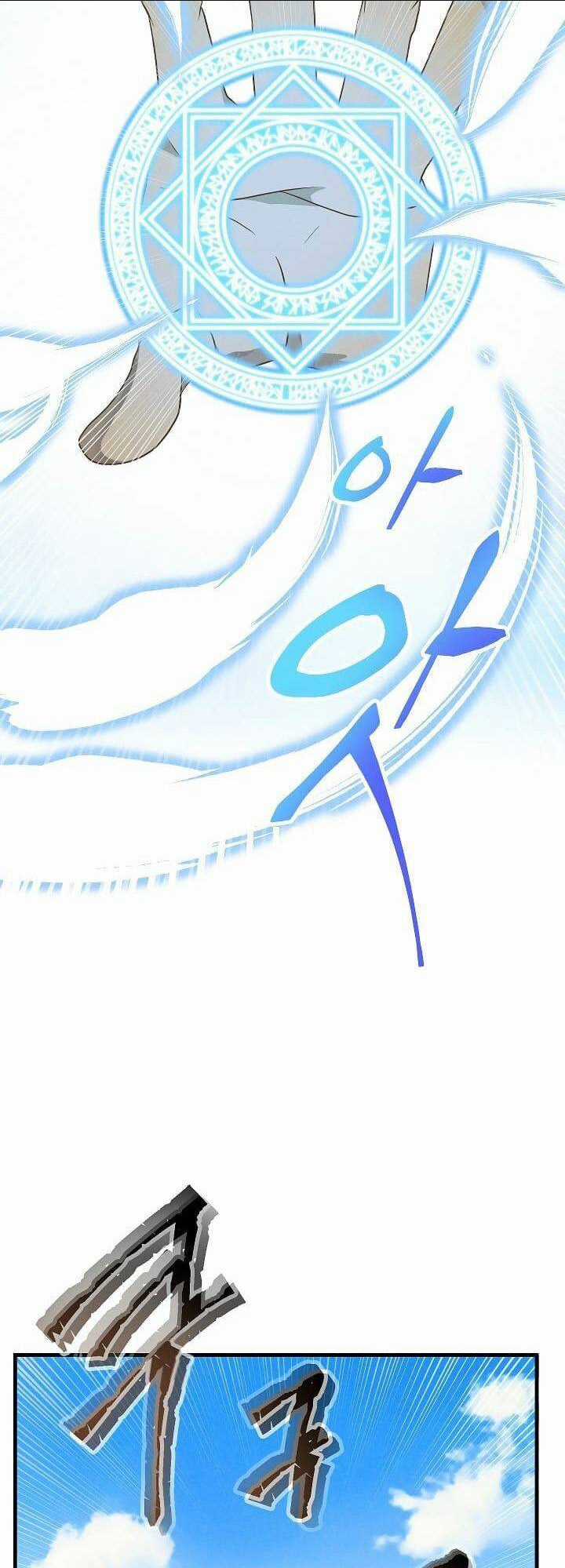 Tôi Trở Thành Một Nông Dân Chapter 25 trang 20