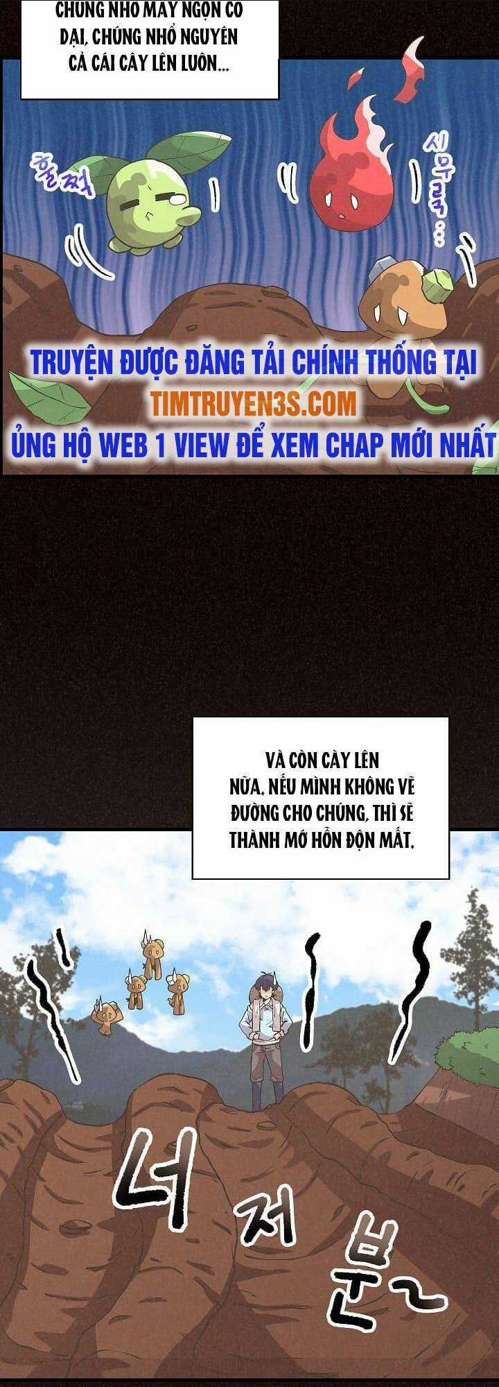 Tôi Trở Thành Một Nông Dân Chapter 26 trang 7