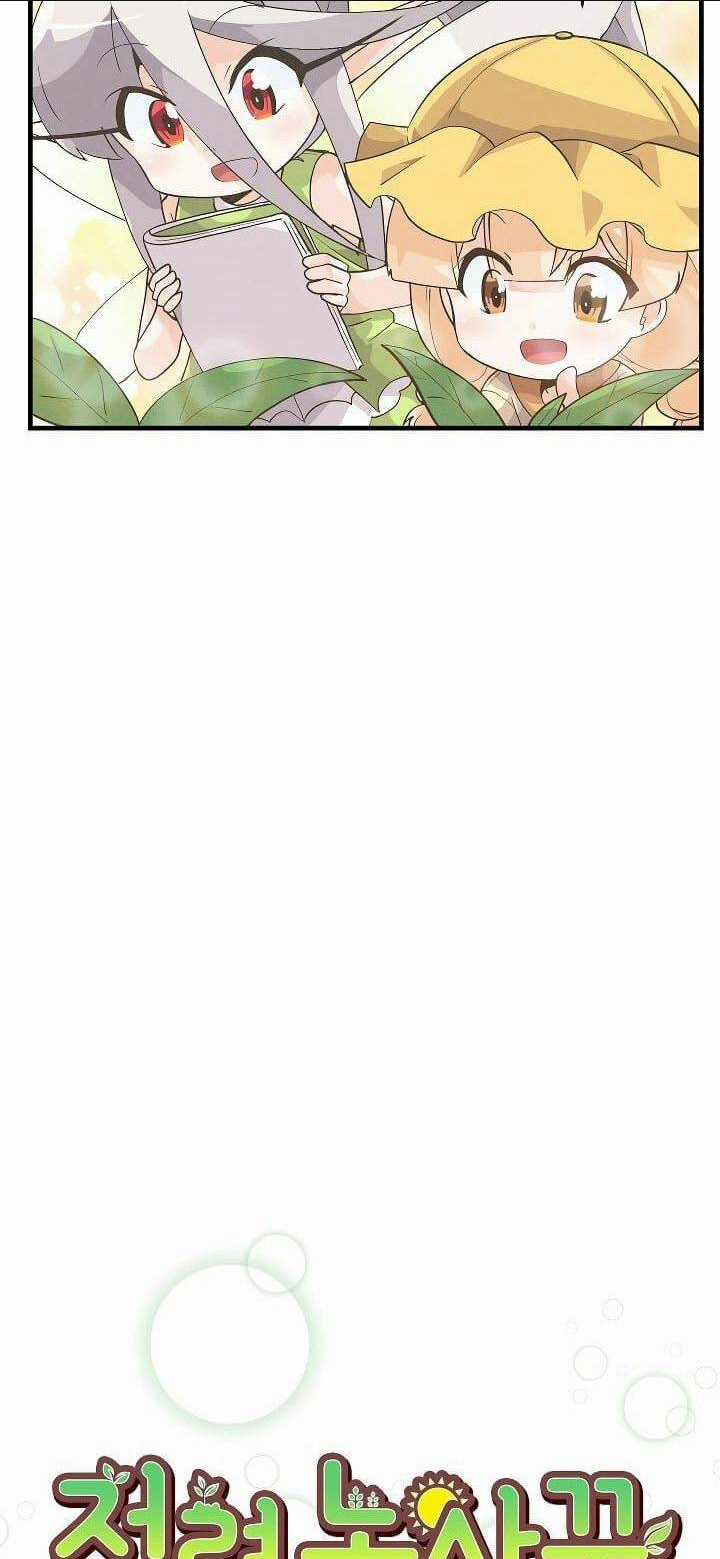 Tôi Trở Thành Một Nông Dân Chapter 28 trang 5