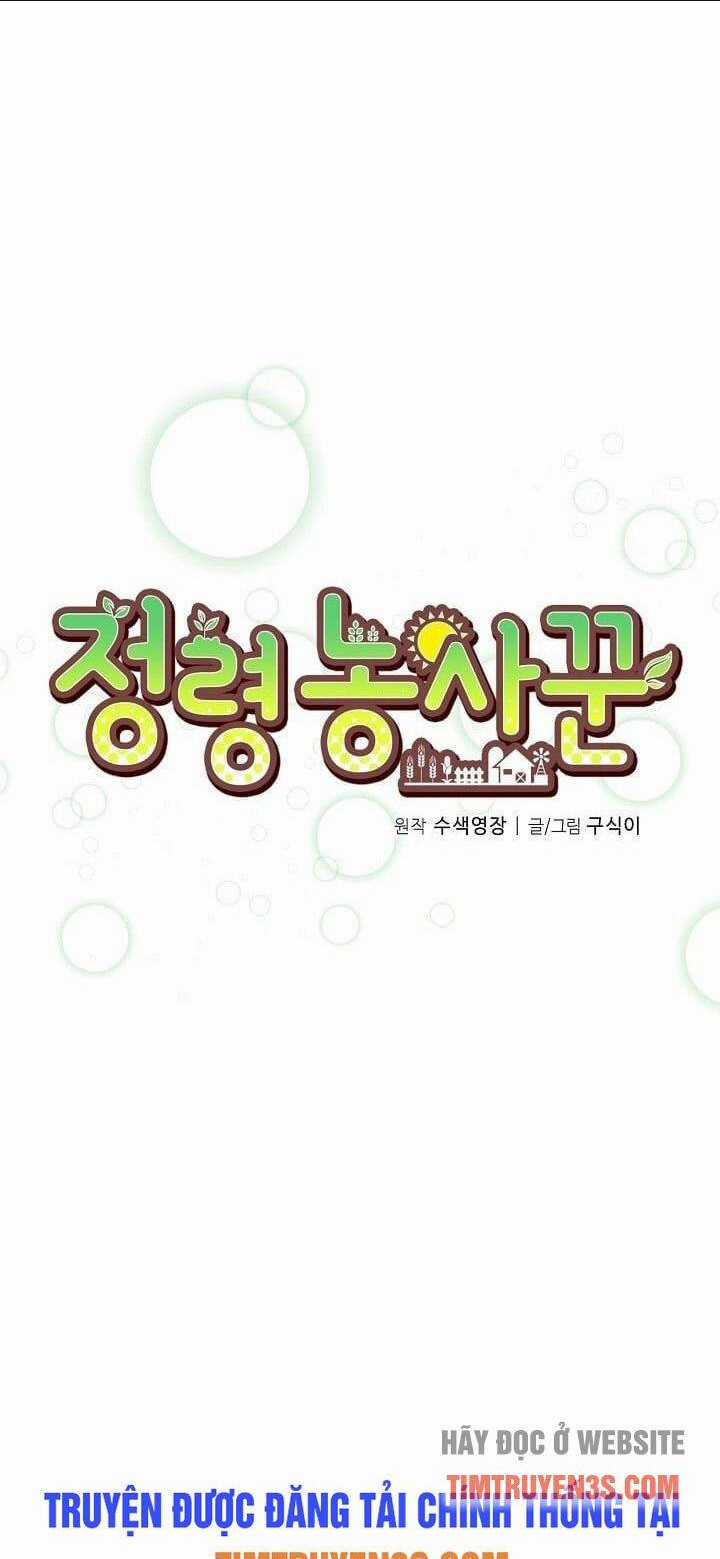 Tôi Trở Thành Một Nông Dân Chapter 29 trang 6