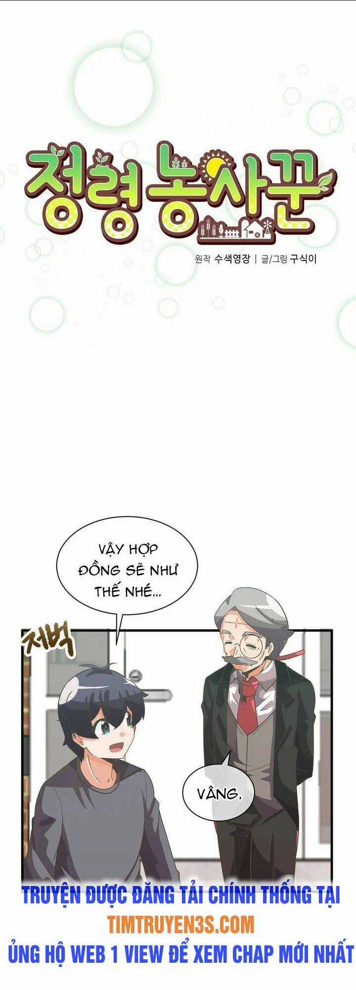 Tôi Trở Thành Một Nông Dân Chapter 32 trang 9