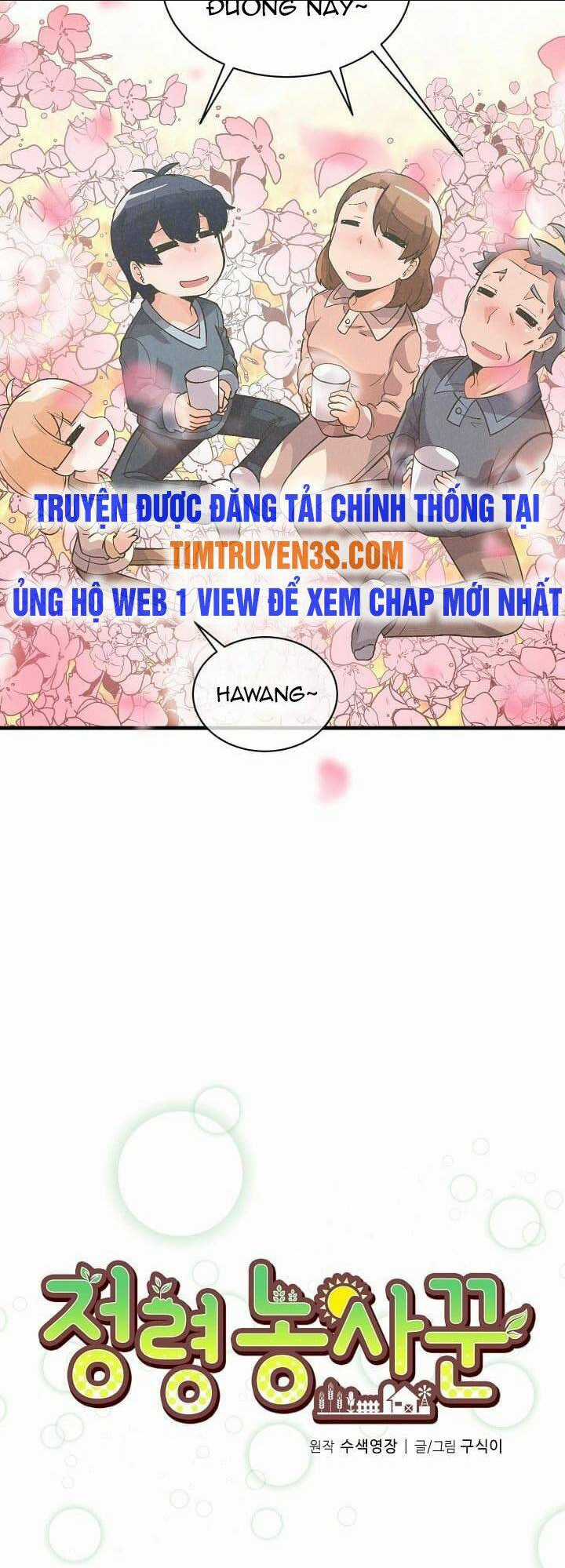 Tôi Trở Thành Một Nông Dân Chapter 34 trang 5