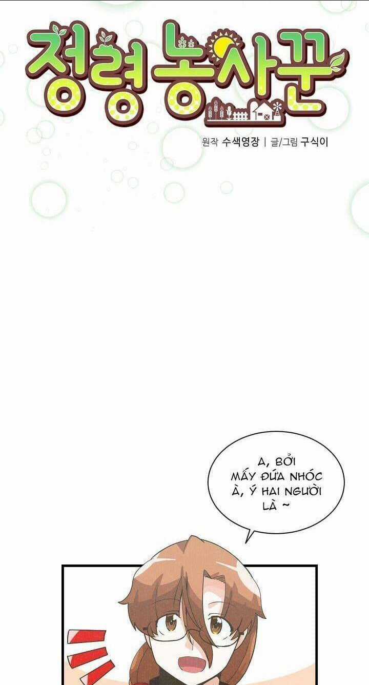 Tôi Trở Thành Một Nông Dân Chapter 36 trang 7