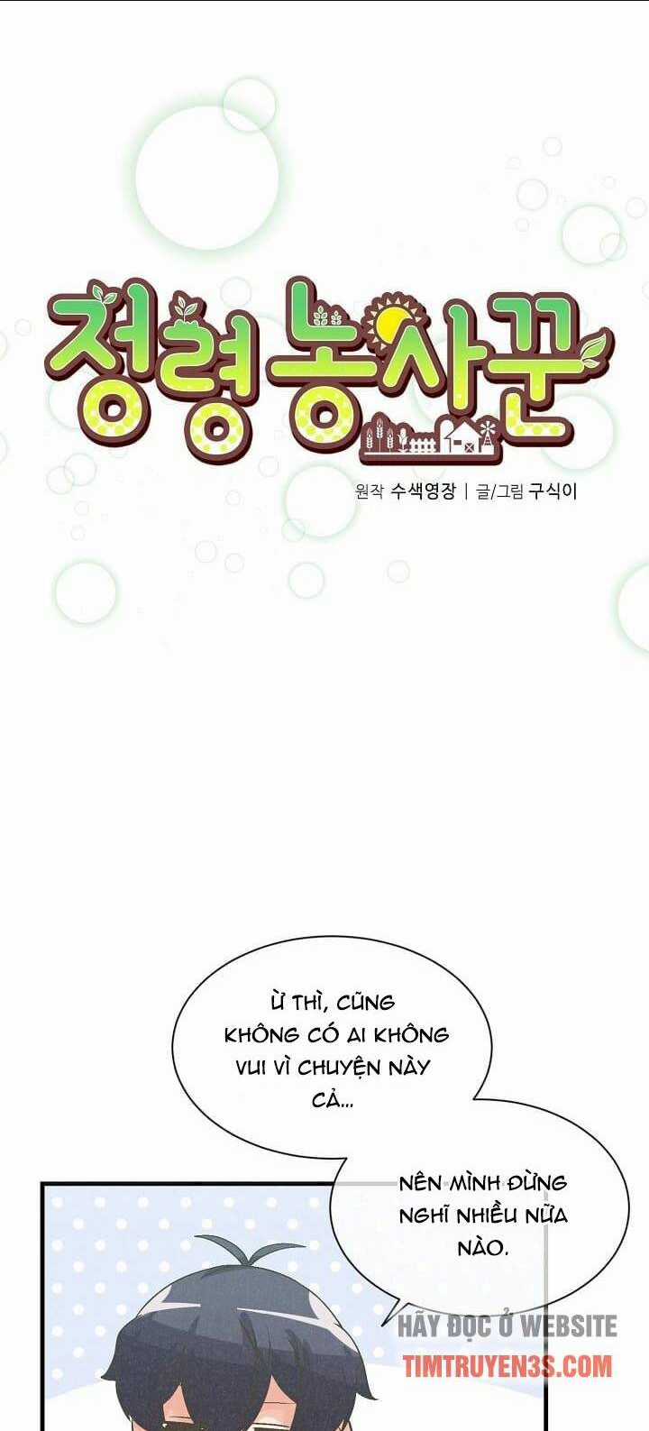 Tôi Trở Thành Một Nông Dân Chapter 38 trang 7