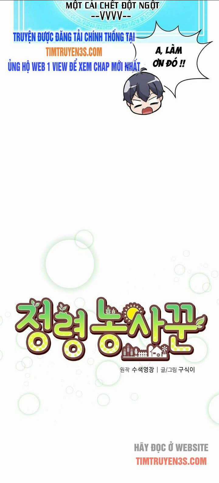 Tôi Trở Thành Một Nông Dân Chapter 39 trang 14