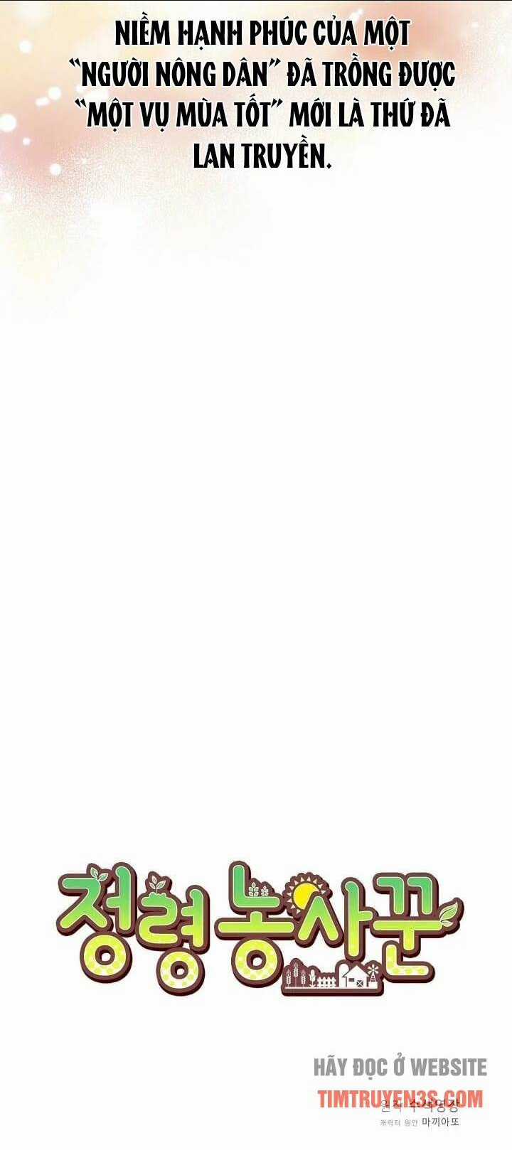 Tôi Trở Thành Một Nông Dân Chapter 39 trang 46