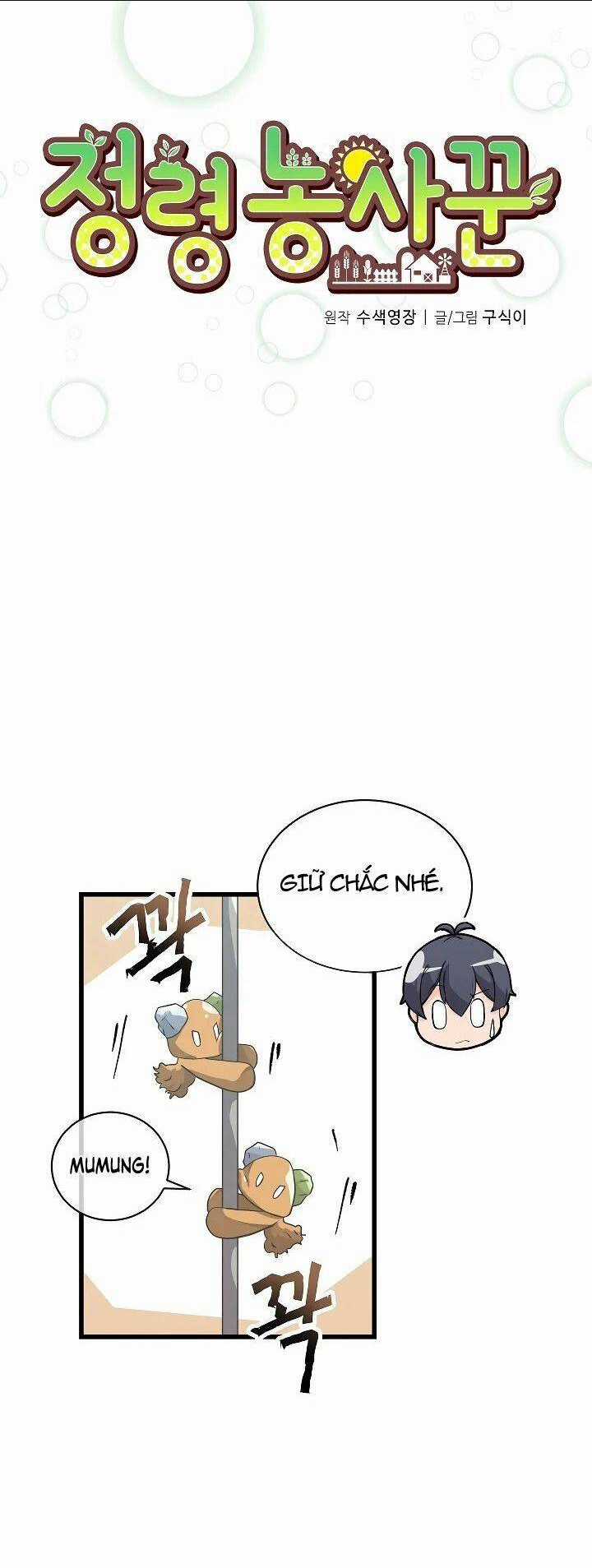 Tôi Trở Thành Một Nông Dân Chapter 42 trang 5