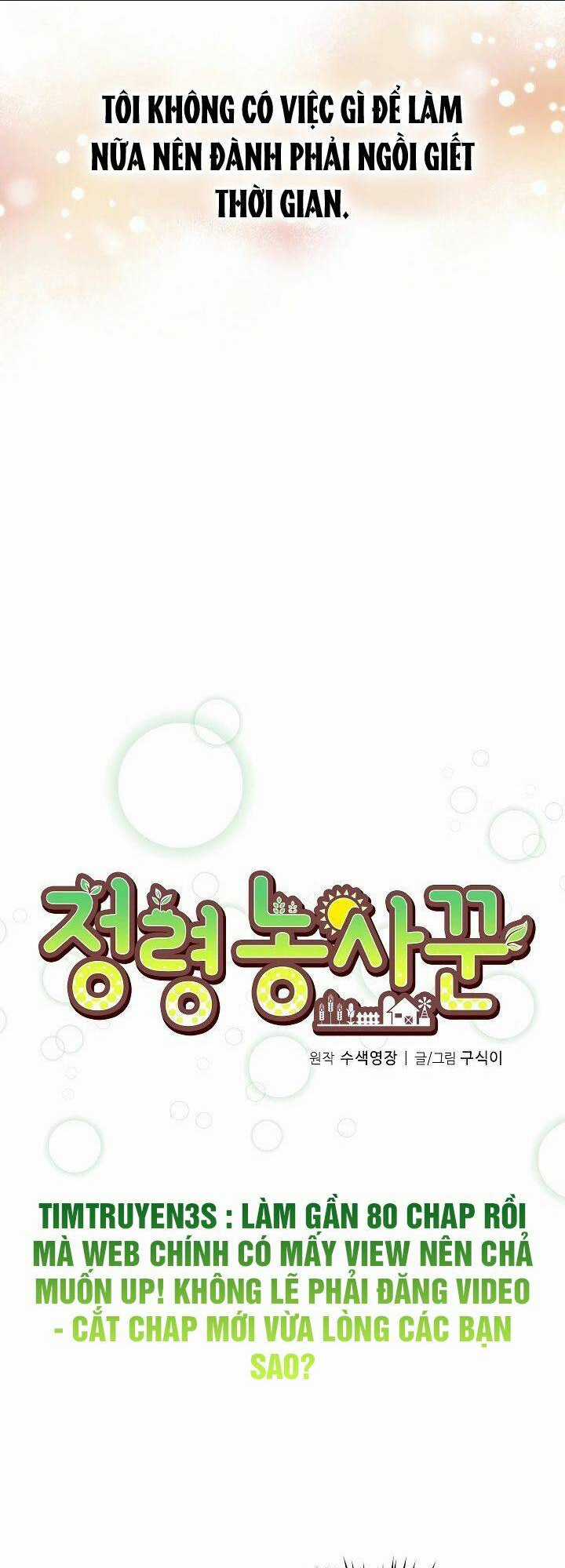 Tôi Trở Thành Một Nông Dân Chapter 44 trang 3