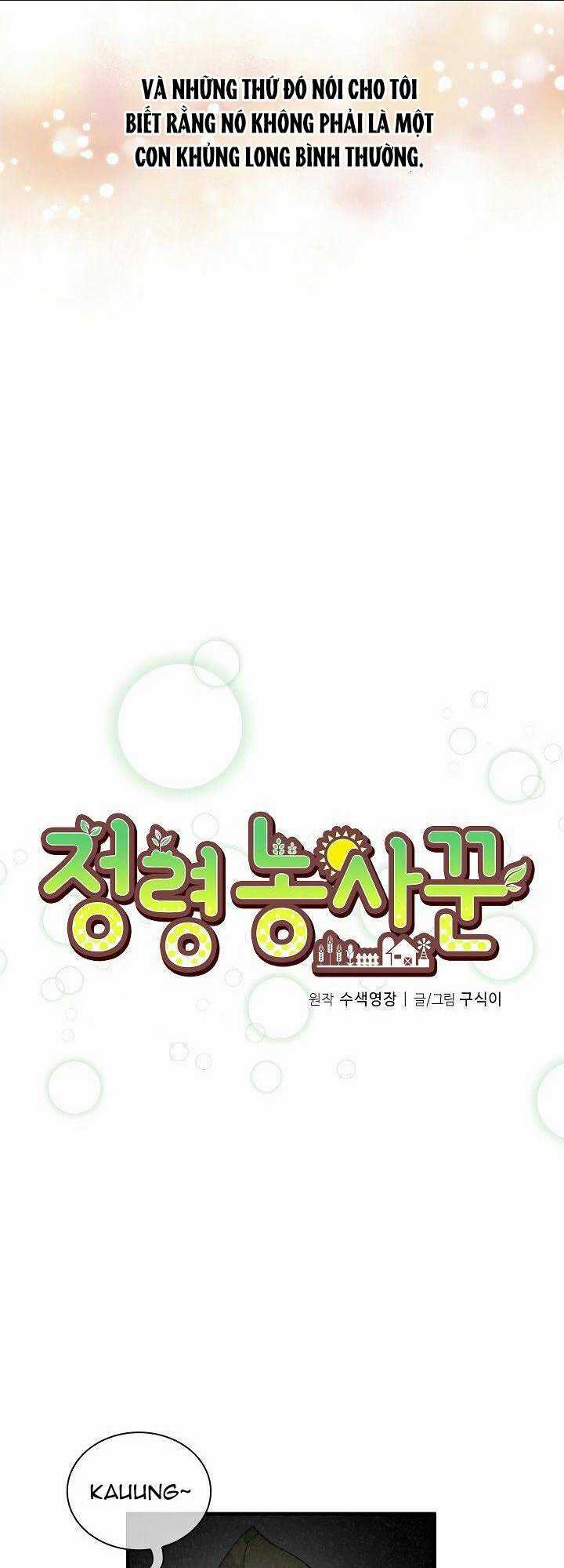 Tôi Trở Thành Một Nông Dân Chapter 46 trang 5