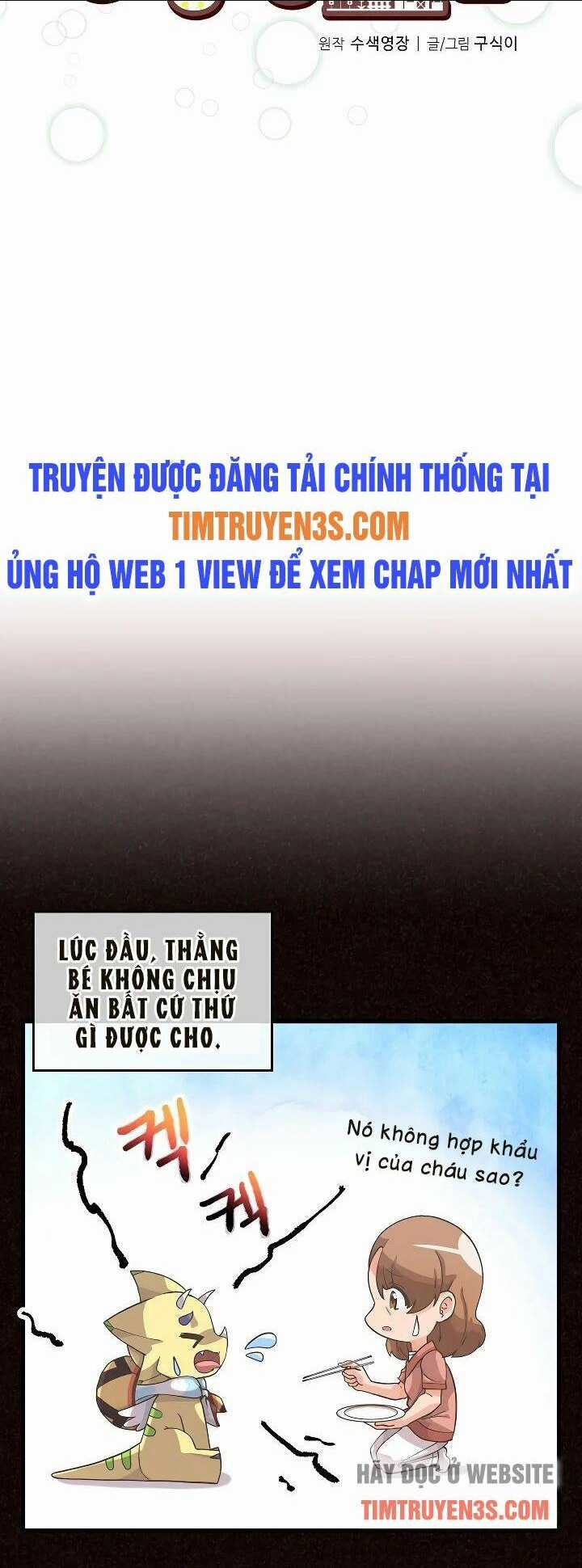 Tôi Trở Thành Một Nông Dân Chapter 47 trang 5