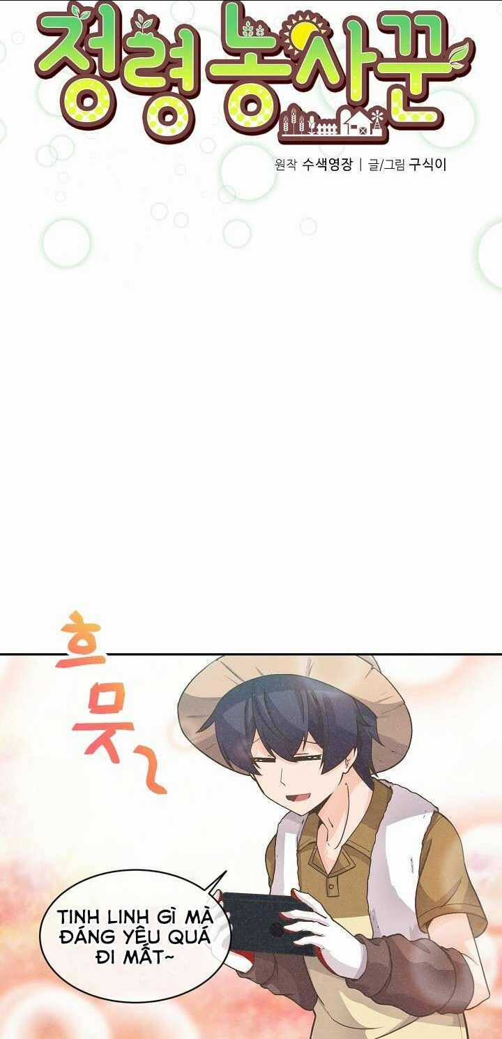 Tôi Trở Thành Một Nông Dân Chapter 5 trang 4