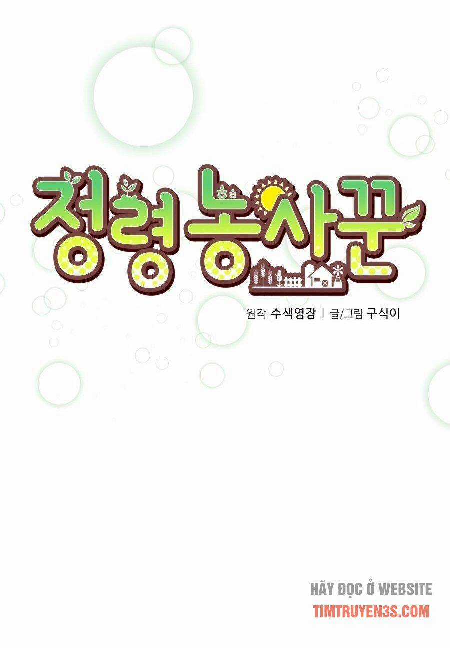 Tôi Trở Thành Một Nông Dân Chapter 53 trang 9