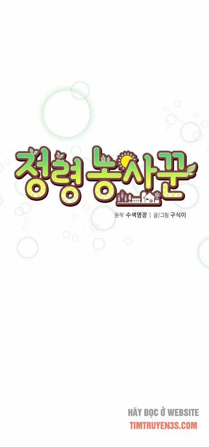 Tôi Trở Thành Một Nông Dân Chapter 54 trang 9