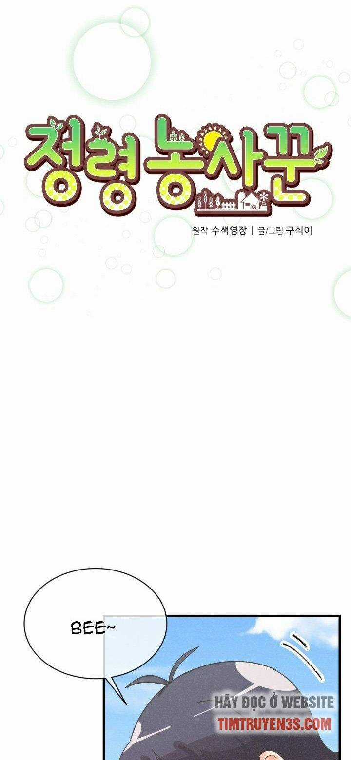 Tôi Trở Thành Một Nông Dân Chapter 56 trang 6