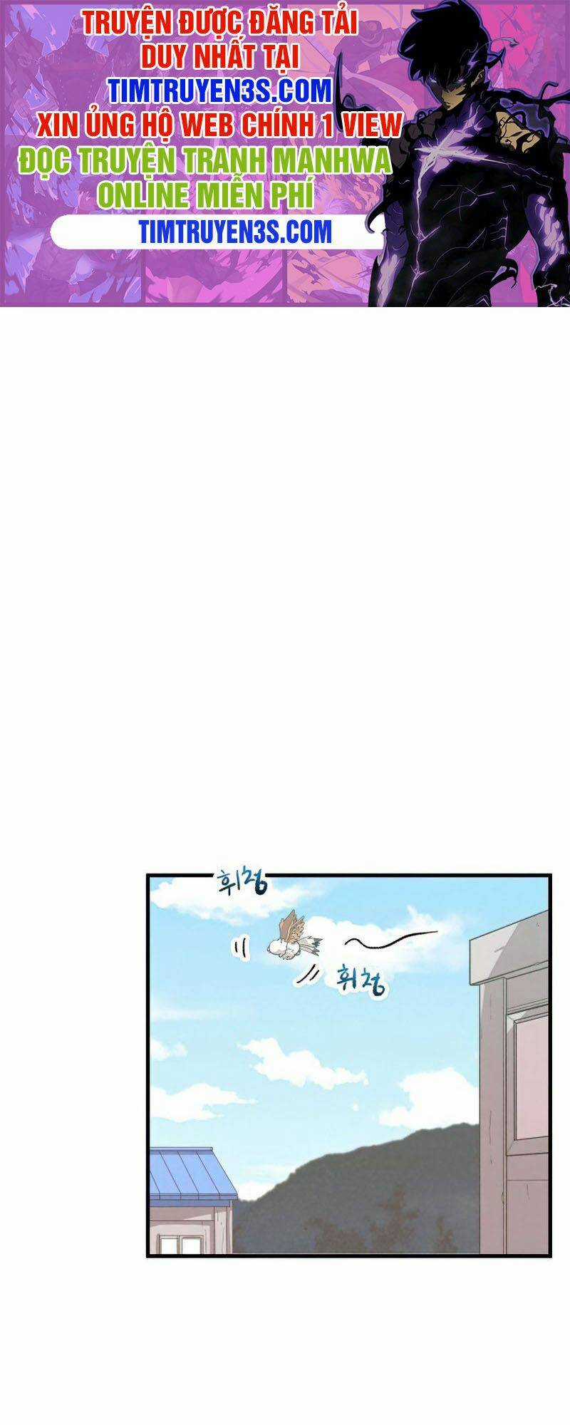 Tôi Trở Thành Một Nông Dân Chapter 77 trang 1