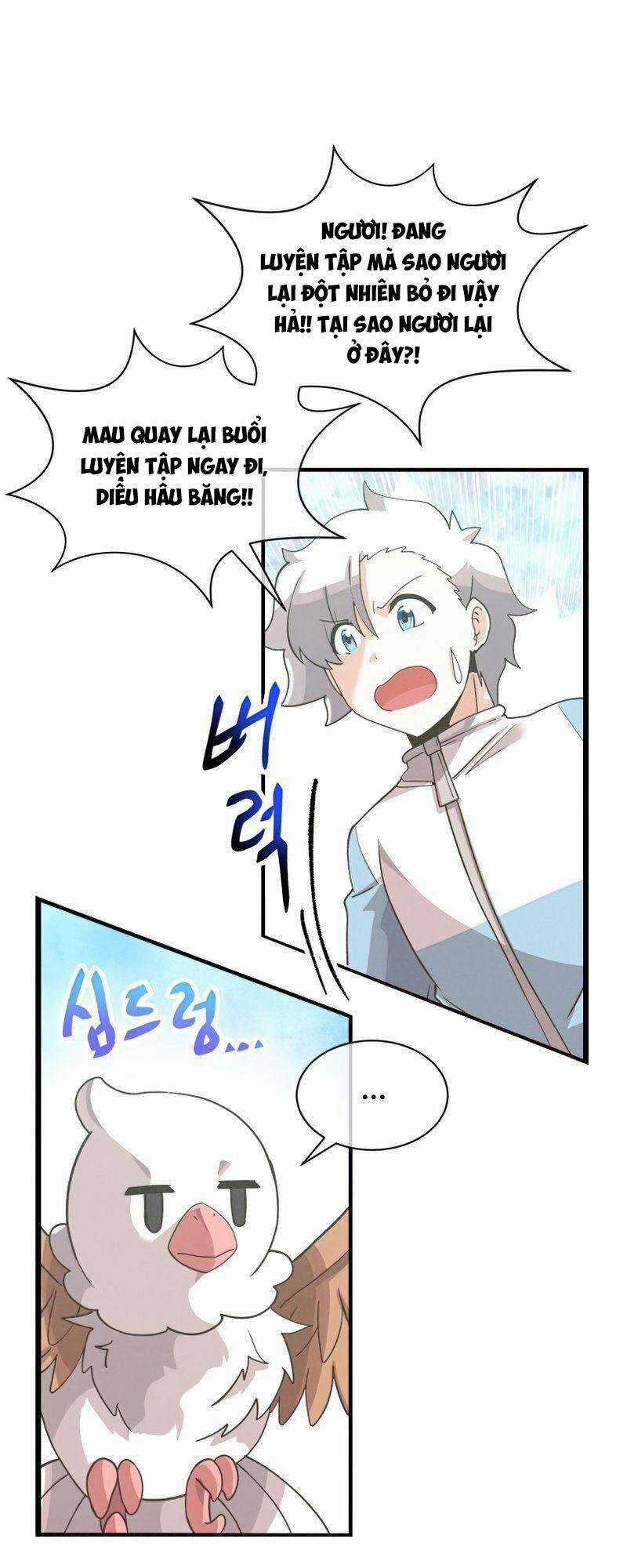 Tôi Trở Thành Một Nông Dân Chapter 77 trang 27