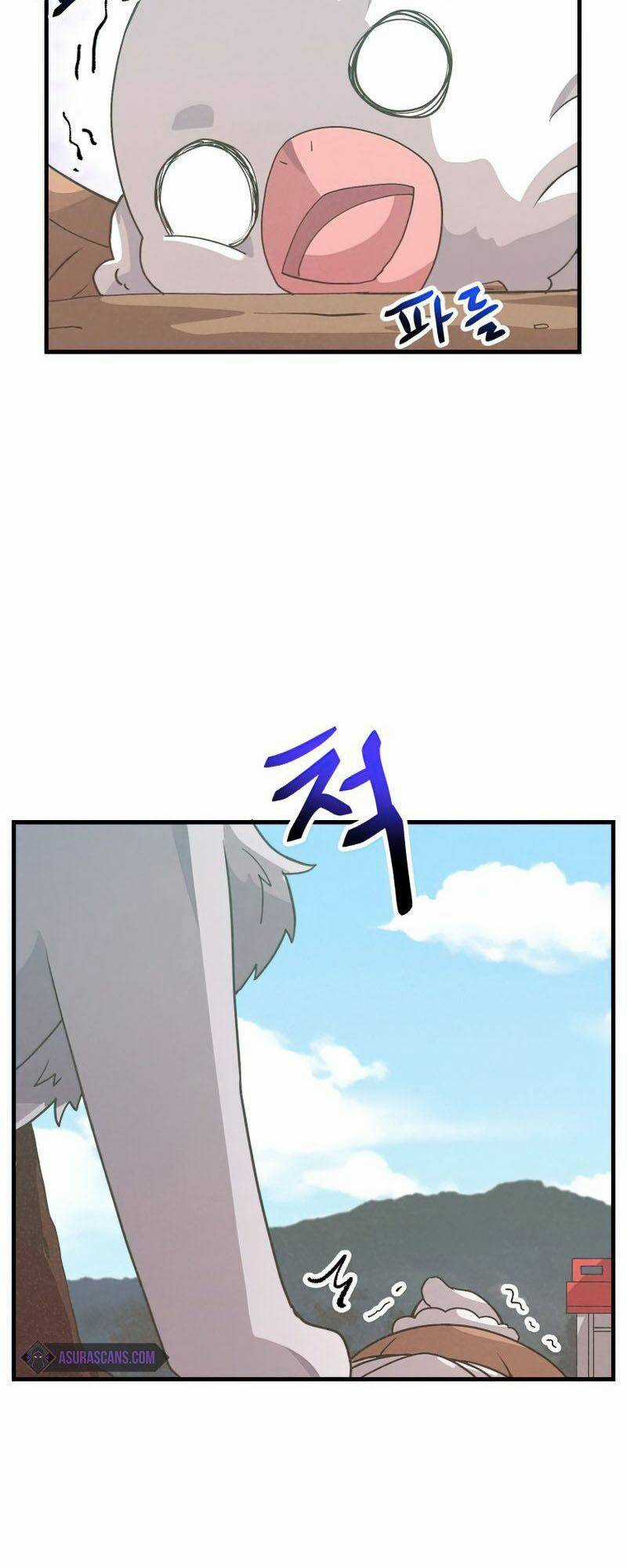 Tôi Trở Thành Một Nông Dân Chapter 77 trang 6