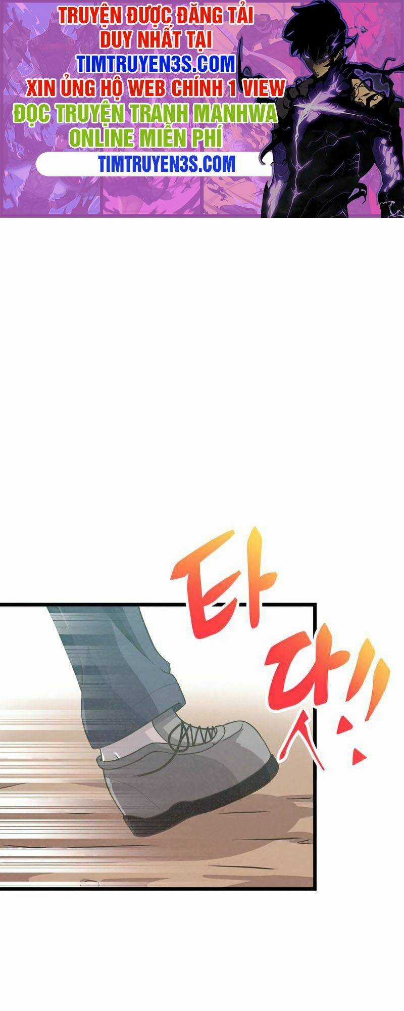 Tôi Trở Thành Một Nông Dân Chapter 79 trang 1