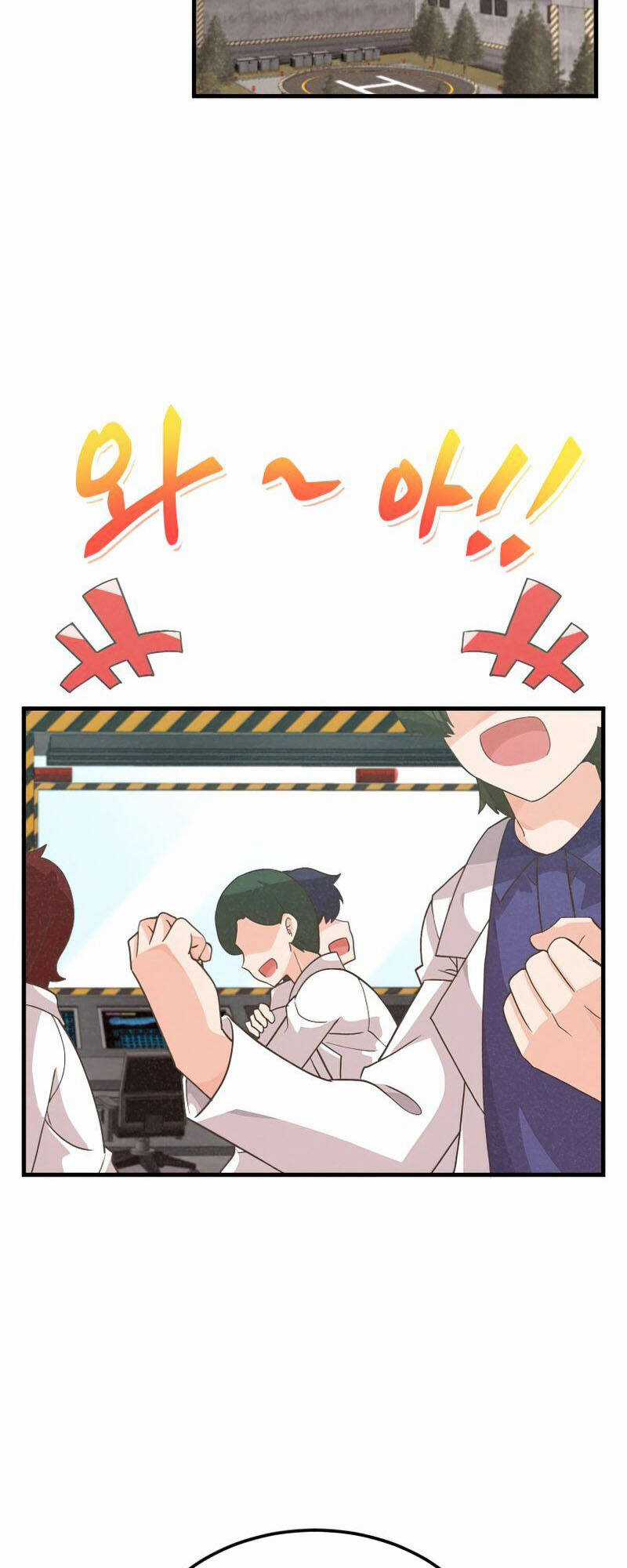 Tôi Trở Thành Một Nông Dân Chapter 80 trang 4