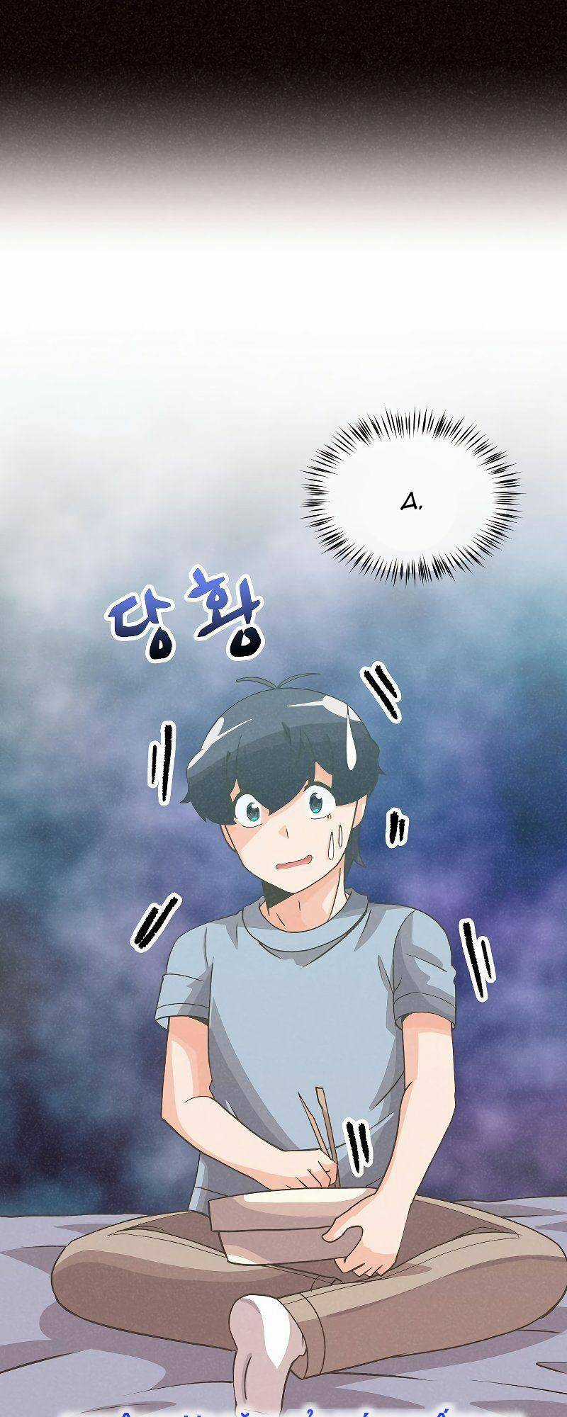 Tôi Trở Thành Một Nông Dân Chapter 89 trang 32