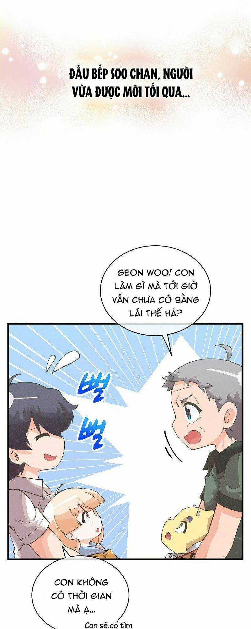 Tôi Trở Thành Một Nông Dân Chapter 93 trang 5