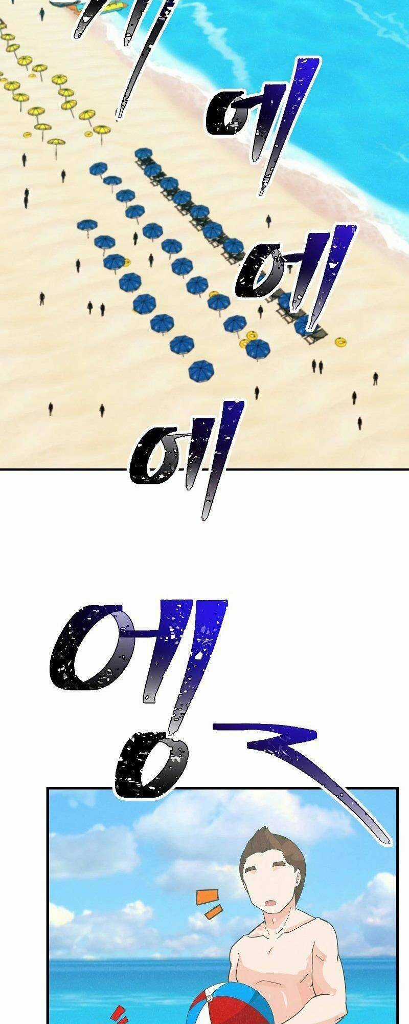 Tôi Trở Thành Một Nông Dân Chapter 96 trang 2