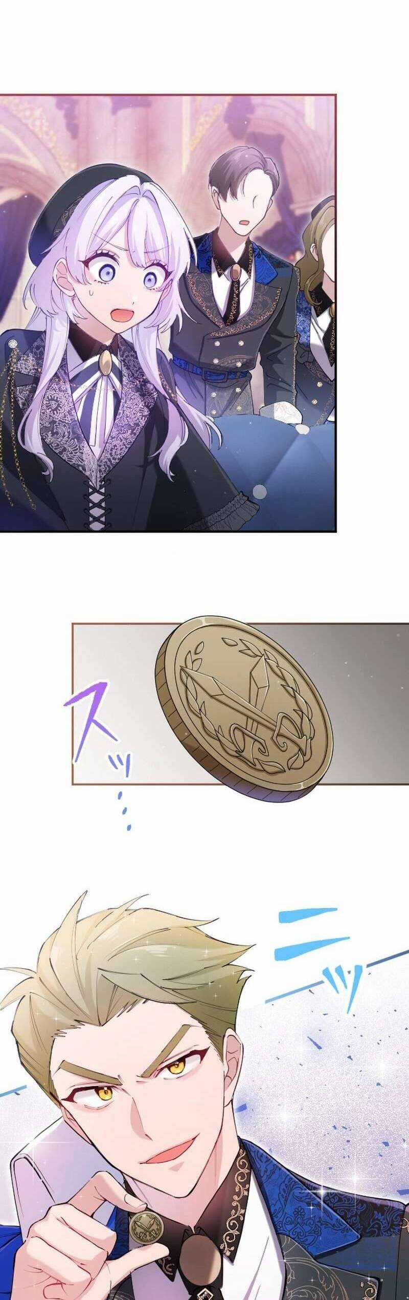 Tôi Trở Thành Người Hầu Của Người Mình Thích Chapter 11 trang 23