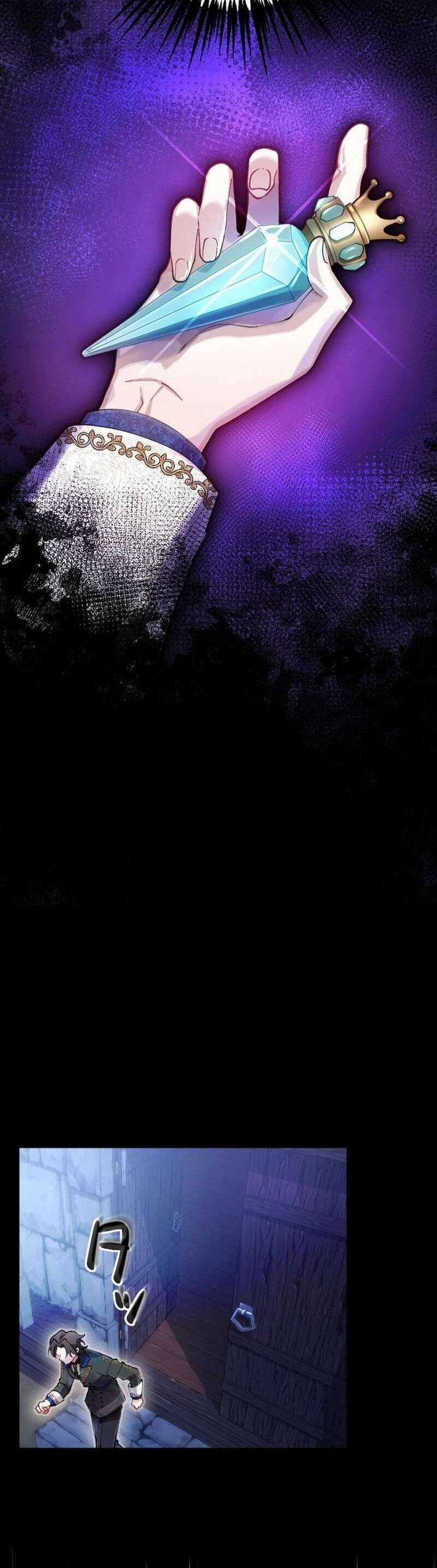 Tôi Trở Thành Người Hầu Của Người Mình Thích Chapter 3 trang 53