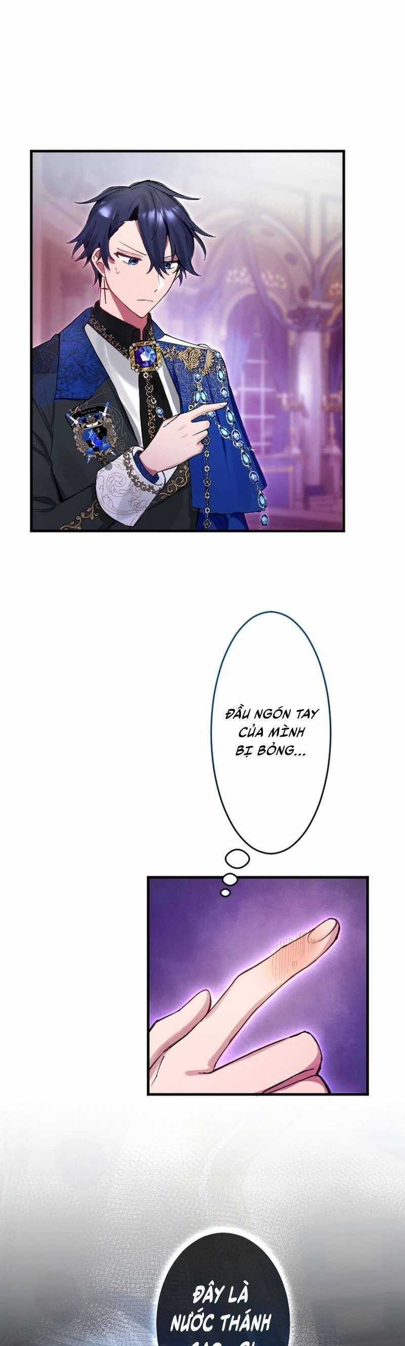 Tôi Trở Thành Người Hầu Của Người Mình Thích Chapter 4 trang 44