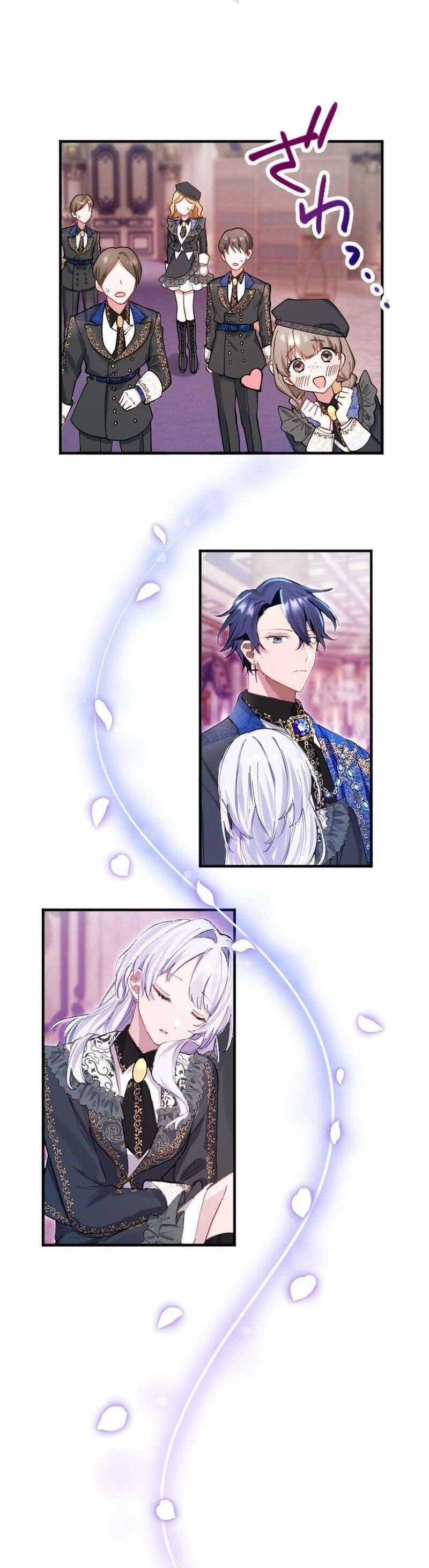 Tôi Trở Thành Người Hầu Của Người Mình Thích Chapter 4 trang 50