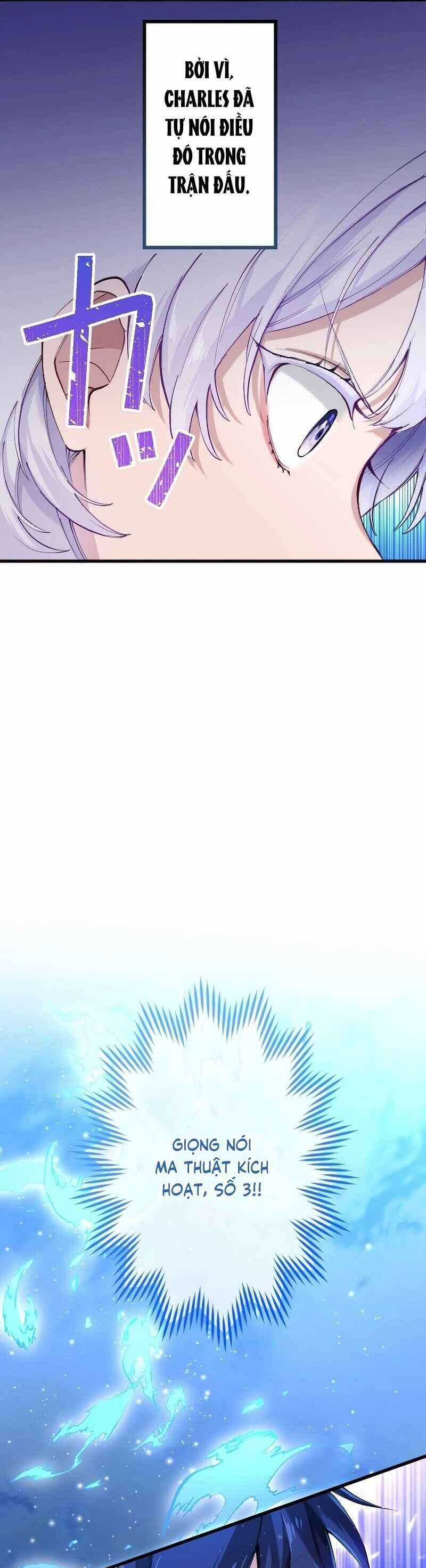 Tôi Trở Thành Người Hầu Của Người Mình Thích Chapter 7 trang 36