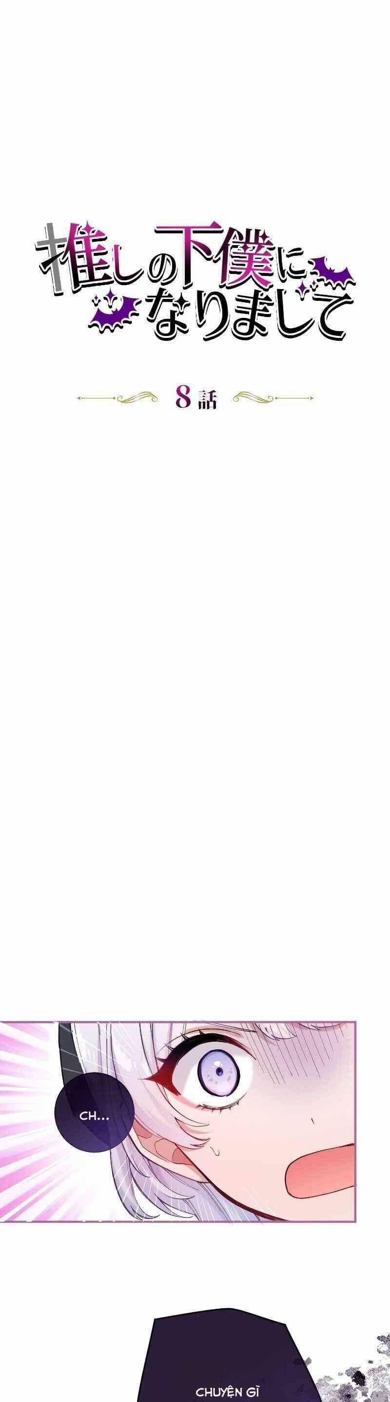 Tôi Trở Thành Người Hầu Của Người Mình Thích Chapter 8 trang 18