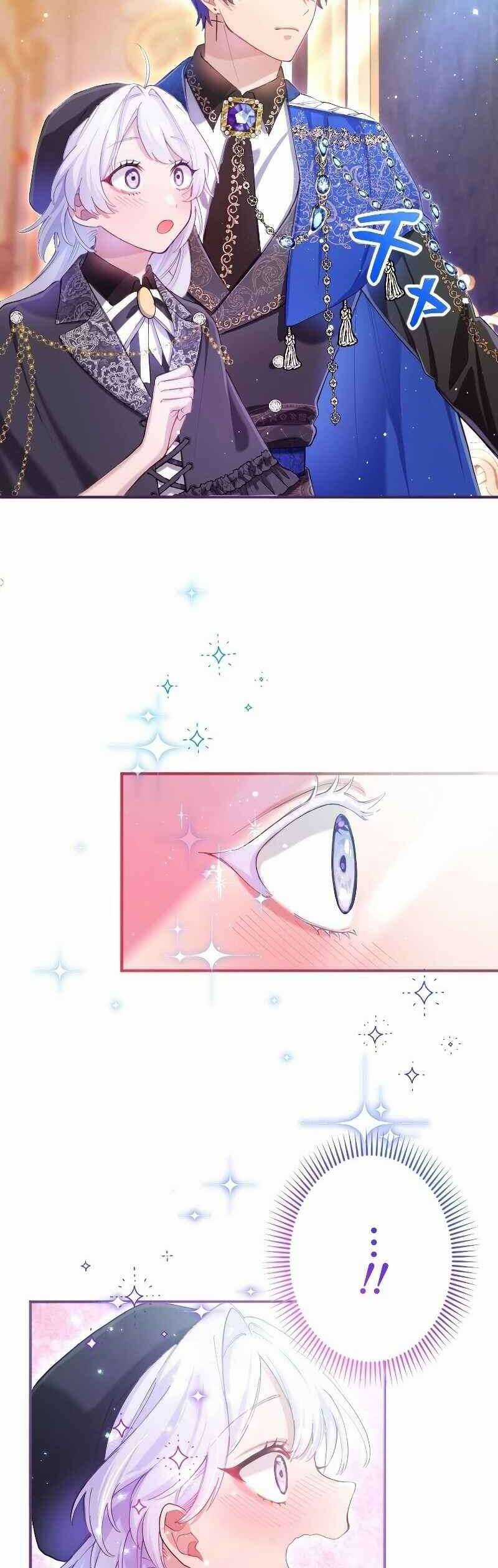 Tôi Trở Thành Người Hầu Của Người Mình Thích Chapter 8 trang 25