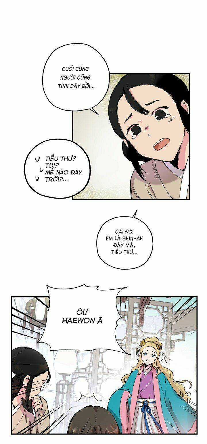 Tôi Trở Thành Nhân Vật Phản Diện Giỏi Nhất Trong Giới Võ Thuật Chapter 1 trang 11