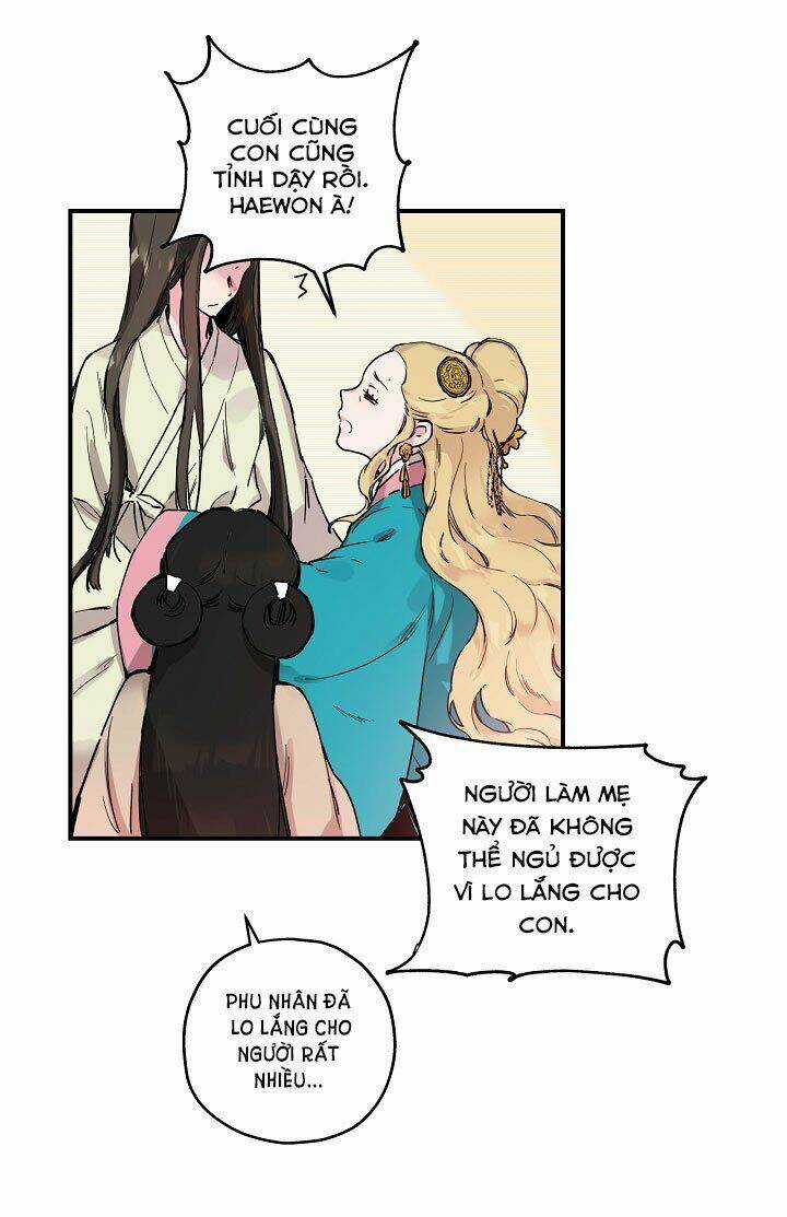 Tôi Trở Thành Nhân Vật Phản Diện Giỏi Nhất Trong Giới Võ Thuật Chapter 1 trang 13