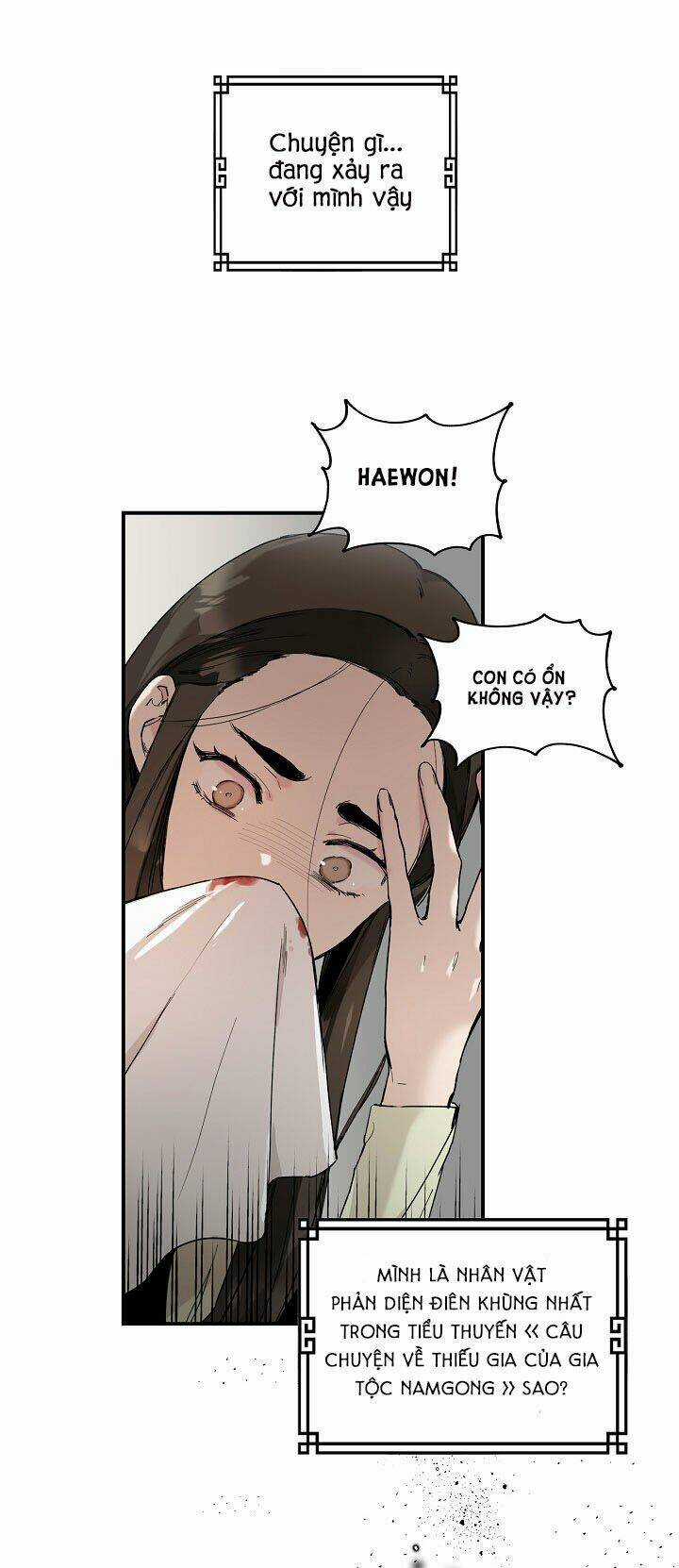 Tôi Trở Thành Nhân Vật Phản Diện Giỏi Nhất Trong Giới Võ Thuật Chapter 1 trang 26