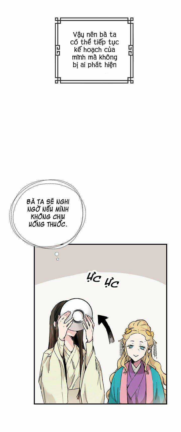 Tôi Trở Thành Nhân Vật Phản Diện Giỏi Nhất Trong Giới Võ Thuật Chapter 1 trang 47