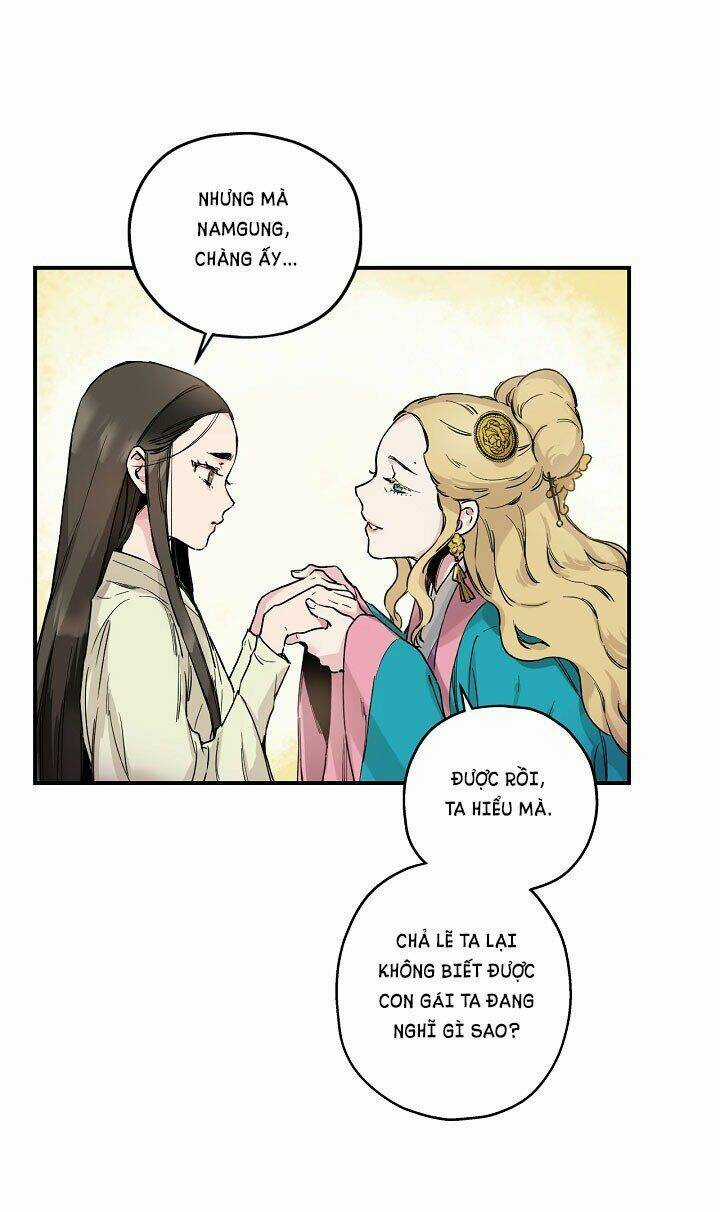 Tôi Trở Thành Nhân Vật Phản Diện Giỏi Nhất Trong Giới Võ Thuật Chapter 1 trang 53