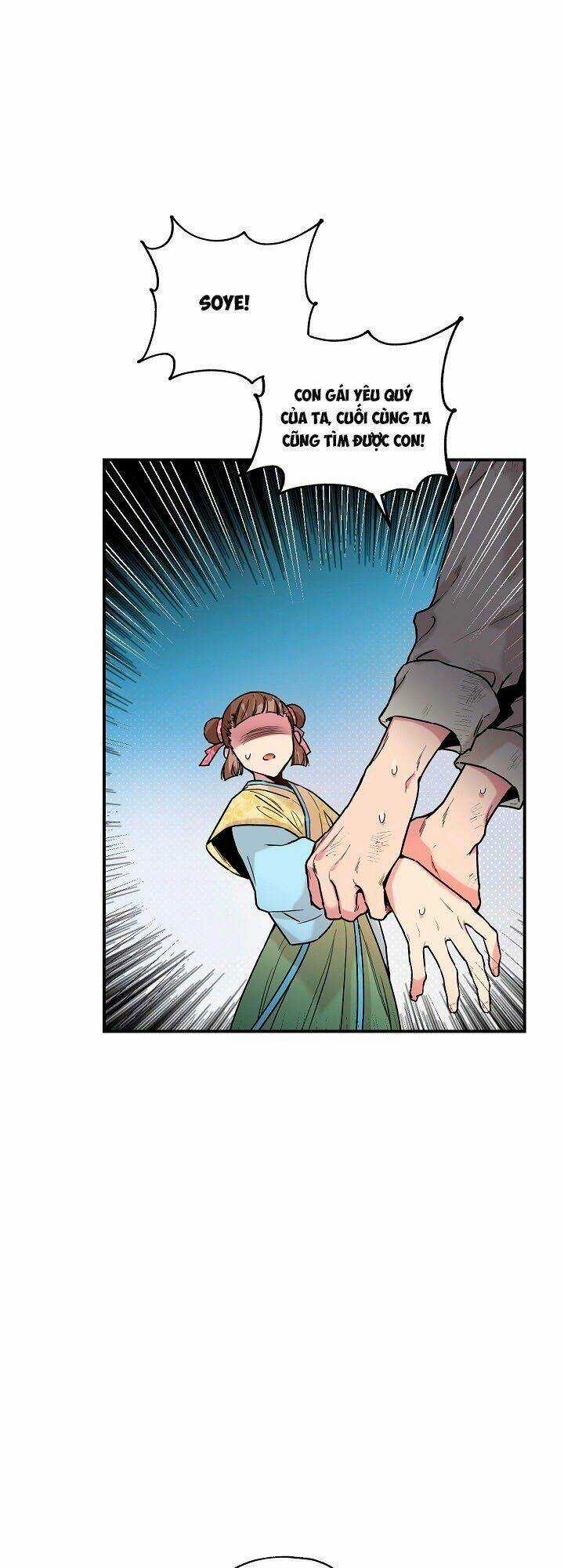 Tôi Trở Thành Nhân Vật Phản Diện Giỏi Nhất Trong Giới Võ Thuật Chapter 11 trang 12