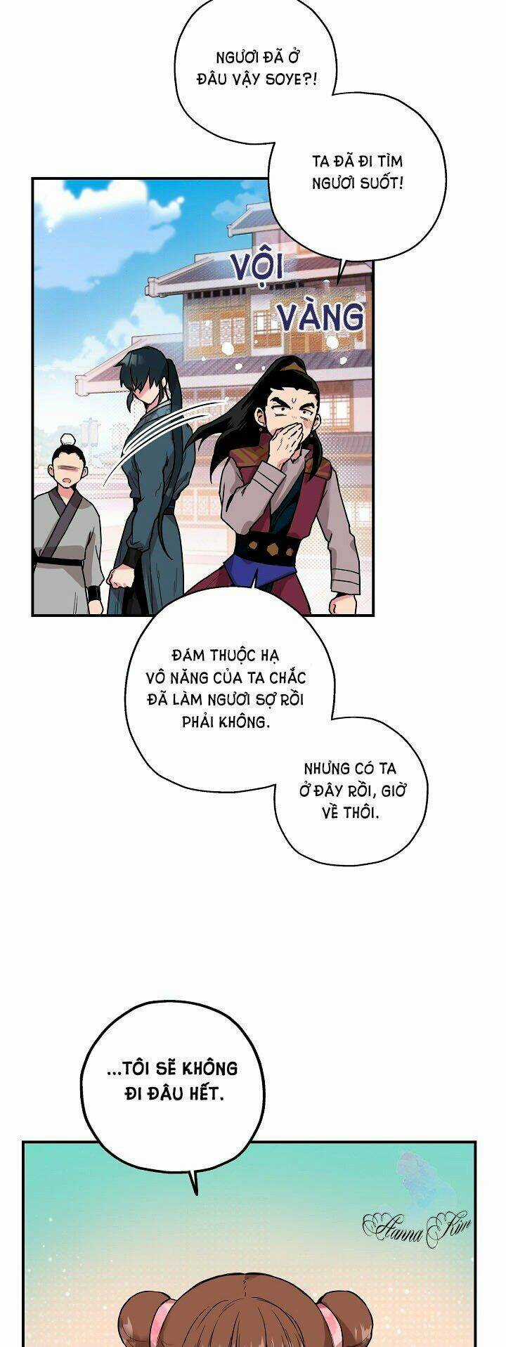 Tôi Trở Thành Nhân Vật Phản Diện Giỏi Nhất Trong Giới Võ Thuật Chapter 11 trang 13