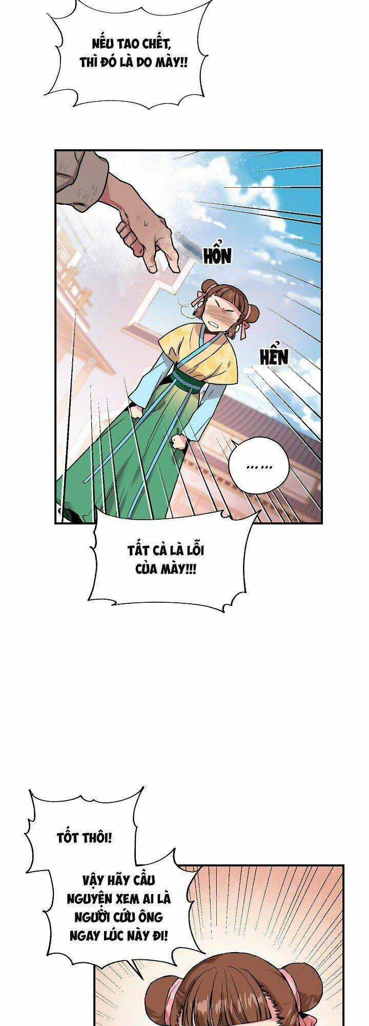 Tôi Trở Thành Nhân Vật Phản Diện Giỏi Nhất Trong Giới Võ Thuật Chapter 11 trang 27