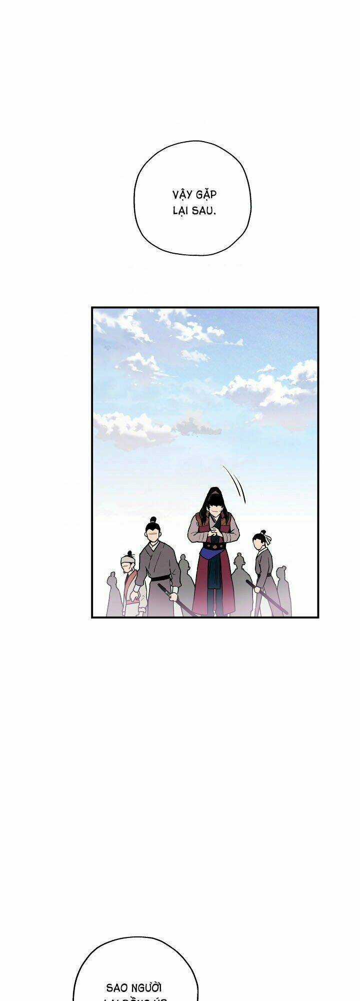 Tôi Trở Thành Nhân Vật Phản Diện Giỏi Nhất Trong Giới Võ Thuật Chapter 11 trang 42