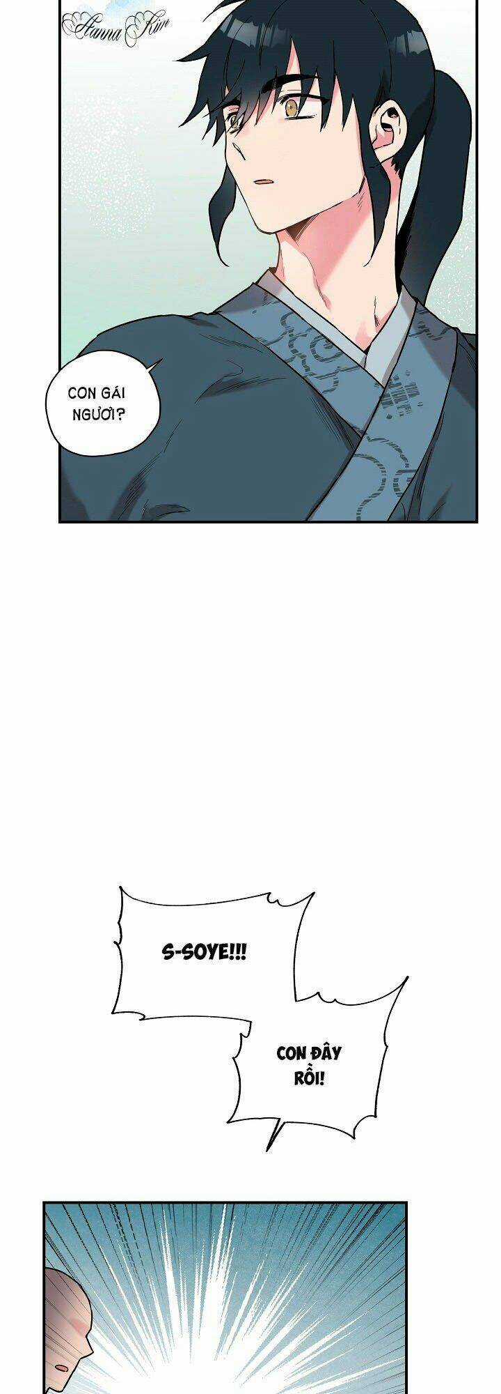 Tôi Trở Thành Nhân Vật Phản Diện Giỏi Nhất Trong Giới Võ Thuật Chapter 11 trang 9