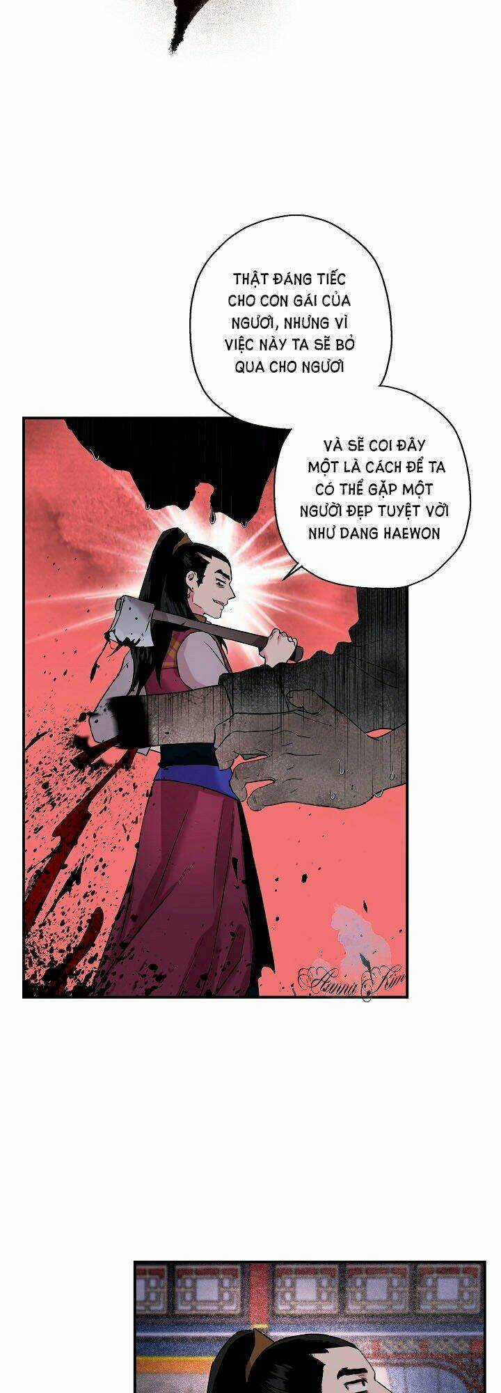 Tôi Trở Thành Nhân Vật Phản Diện Giỏi Nhất Trong Giới Võ Thuật Chapter 12 trang 1
