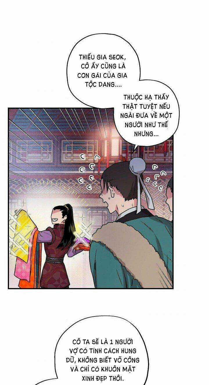 Tôi Trở Thành Nhân Vật Phản Diện Giỏi Nhất Trong Giới Võ Thuật Chapter 13 trang 23