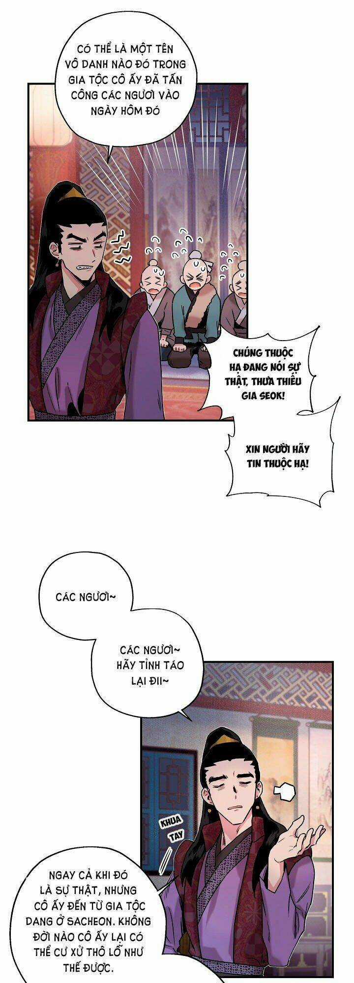 Tôi Trở Thành Nhân Vật Phản Diện Giỏi Nhất Trong Giới Võ Thuật Chapter 13 trang 25