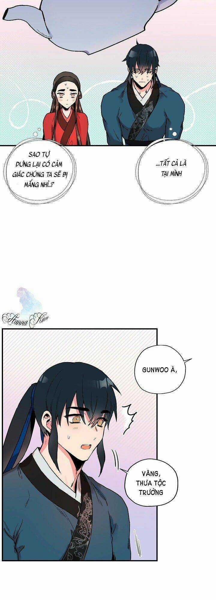 Tôi Trở Thành Nhân Vật Phản Diện Giỏi Nhất Trong Giới Võ Thuật Chapter 13 trang 6